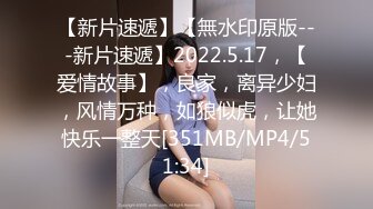 【小酒改头换面】罕见大胸嫩妹，小伙今夜捡到宝了，纯天然美乳，青春洋溢干起来满满的征服欲，真刺激