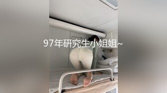 自录无水印【女人的原味小内内】P2肥鲍少妇展示格式情趣珍珠内裤4月25-5月9【16V】 (3)