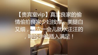 【新片速遞】&nbsp;&nbsp; 伪娘吃鸡贴贴 啊啊好大 草似你 烧鸡 别人的老婆就是有感觉 沐子的舌头好厉害真的是享受呢 [167MB/MP4/03:42]