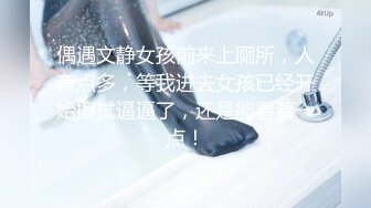 【黑客破解流出】❤️一对喜欢留下足迹的小情侣