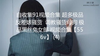 我和我的小母狗