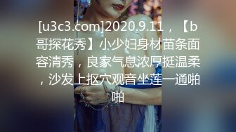 魔手☛外购2021精品厕拍前后全景双机位（靓妹嫩BB)几个颜值美女尿尿4K高清原版（非录屏）