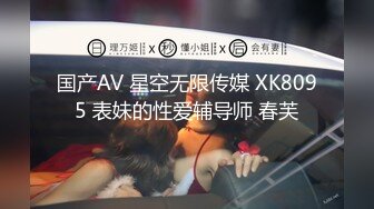 2021六月最新流出国内厕拍大神新作❤️KTV女厕全景偷拍极品高颜值美女嘘嘘