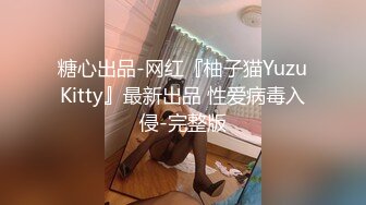 商场女厕极限特写镜头偸拍络绎不绝少女少妇方便~菊花美鲍近在咫尺有极品大阴唇 (3)