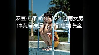 柔柔小美女赤裸坐在床上感觉不过瘾让她穿上开档黑丝袜翘着屁股吞吸鸡巴销魂触感配合抽插碰撞噗嗤