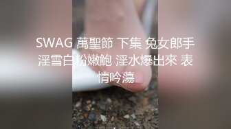 胸大无脑00后和炮友双飞