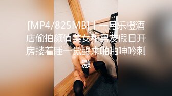 冒充假经纪人忽悠漂亮小美女__各种姿势露出漂亮的裸体 (4)