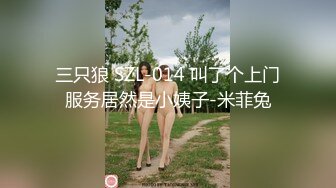 美女空姐下班后的私密生活被曝光