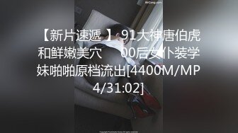 麻豆传媒 MCY-0142 淫荡女同学下药求操逼-#徐蕾