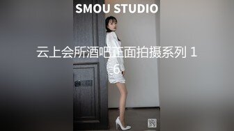 冒充一起上学吧节目导演,假借招收节目主持人为由,忽悠学生妹脱光衣服,学妹说有点不习惯,有点尴尬 (2)