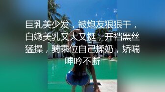 [2DF2] 千人斩探花约约了个裙子妹子3p啪啪，近距离拍摄两个一起玩弄，口交后入抽插猛操 - soav_evMerge[MP4/123MB][BT种子]