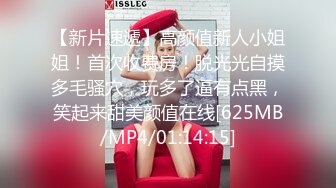 无套输入大二女友，还是无套干起来爽-叫声-勾搭