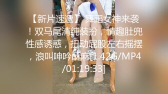 [MP4]STP25765 脸蛋不错骚御姐，继续再来一炮，扶着大屁股后入，骑乘操的嗯嗯叫 VIP2209