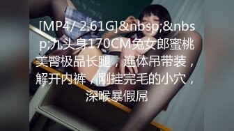 喜欢健身的留学生学妹更擅长骑马