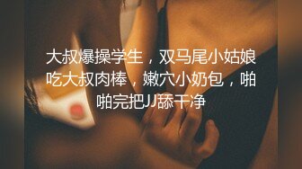 高能预警！比女人还女人极品九头身桃子臀外围T【木豆糖】私拍完结，与金主各种玩肏互怂3P，初次露脸，果真是大美女 (3)