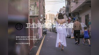 [MP4/ 817M] 后入身材匀称的白嫩老婆，大白咪咪柔软动人特写黑鲍鱼