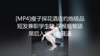 极品一字马裤里丝舞蹈生，漂亮学生妹私下极度反差，黑丝大长腿抗肩猛操