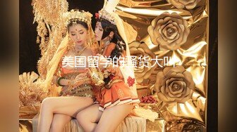 [MP4]妞妞会叫苗条大奶美少妇和炮友啪啪，大黑牛震动自慰69姿势口交上位骑乘自己动