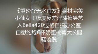 玩爽了，坐标成都可以找我