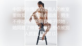 超极品的美女模特被摄影师花钱在宾馆边拍摄高清裸照，边被爆操 淫荡国语对白