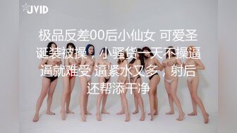 美女救夫心切❤️约谈律师上诉不料被内射中出 女神糖糖