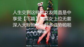 風騷女模特伺候兩個p炮友激情3P，全程露臉場面疯狂淫亂，舔弄兩個大雞巴