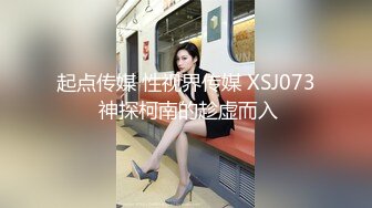 爱豆传媒IDG5460肉体惩罚业绩不达标的美女业务员