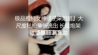 男友视角下的恋人兔兔 大象传媒