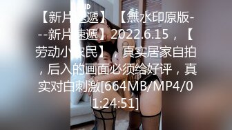 [MP4/ 1.12G]&nbsp;&nbsp;乌克兰月公子_射了很多特别爽啊，奶子也大，叫的也骚