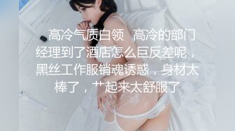 ✿娇嫩菊花✿被主人开屁眼了 两个洞里都插满了 以后会不会插两根肉棒 子 爆插白嫩小母狗的小屁股 不听话的狗狗就应该狠狠的惩罚