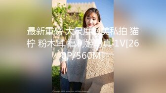 [MP4/ 703M] 漂亮大奶美眉吃鸡啪啪 被大鸡吧无套输出 奶子哗哗 最后爆吃精