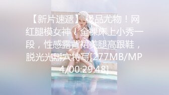 onlyfans淫妻绿帽【swingdog】 约单男3p啪啪 无套输出最新合集【496V】 (168)