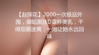 小伙外出归来,洗了澡就扑向还没起床的室友 上集