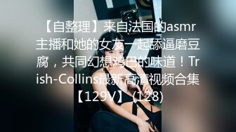 STP30182 文静乖巧清纯妹妹！抓屌吸吮口活很棒！激情大战头套男，丝袜高跟鞋骑乘猛坐，扛起双腿大力输出