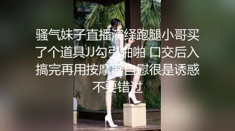 00学妹小骚货打屁股爆艹