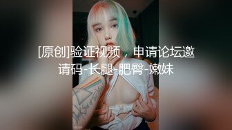 兄弟吃中药调后玩疯了，狂操酒吧DJ女