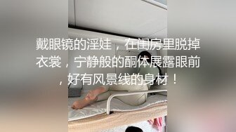 浅浅 性感黑色情趣服饰 样貌时尚甜美 丰腴曼妙身姿娇媚动人[84P/776M]