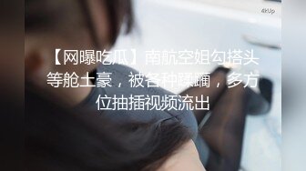 汐汐 性感黑色服饰搭配短裙 凹凸别致妩媚姿态娇柔动人 性感身材一览无遗[92P/825M]