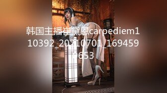 如此佳人 值得试驾 婕咪-日租女友遊樂趣[212P+2V/1.4G]