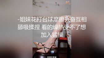 郑州大屁股少妇家里偷情疯狂抽插