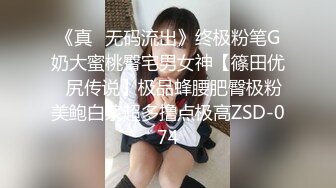 [MP4]性感黑丝女神的诱惑，淫乱的一天激情啪啪6小时，全程露脸让小哥吃奶舔逼口交大鸡巴，多体位蹂躏抽插好刺激