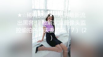 [MP4/145MB]2023-02-06酒店偷拍 大奶眼镜妹享受女上位带来的高潮快感