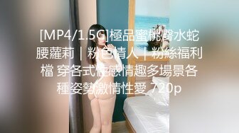 韩国女主播性爱视频 342