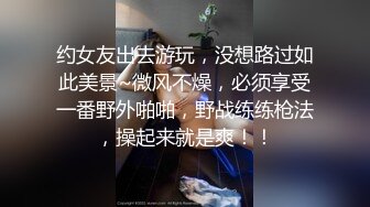 与闺蜜双女共调 成为主人的木偶型Sub