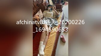 ❤️公司高管女神❤️公司高管女经理男厕露出被发现，要怎么惩罚她这个小骚货呢？女神一边挨操一边被羞辱