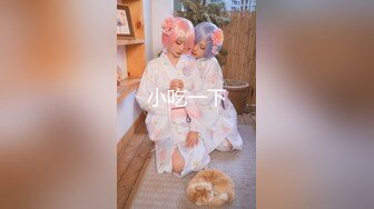 【爆乳颜值女神双洞齐开】水晶假屌猛插穴 吐出舌头一脸淫荡&nbsp;&nbsp;进出抽插