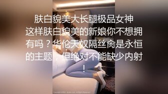 双马尾新人可爱萝莉萌妹子浴室洗澡诱惑，揉搓奶子掰穴特写手指扣弄非常诱人