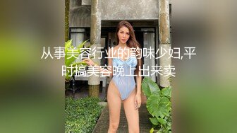 熟女饑渴人妻居家偷情私會帥氣瑜伽教練啪啪打炮 摸奶摳穴跪舔騎乘啪啪爽翻了 高清原版