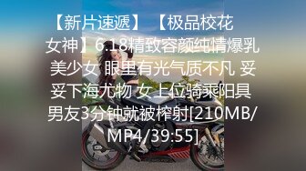 [MP4/129M]9/20最新 小哥哥动力强劲暴力后入打桩深入蜜穴角度很棒VIP1196