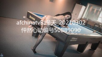 《台湾情侣泄密》周末和美女同事酒店开房啪啪遭曝光 (2)